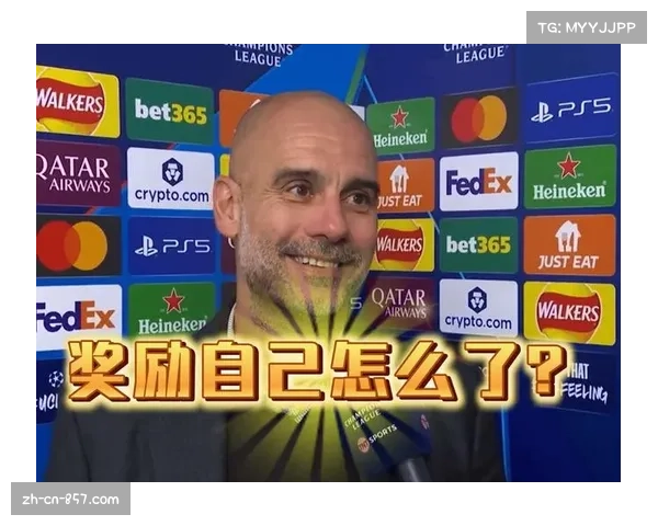 瓜迪奥拉面临战术调整挑战 曼城控球率跌至新低