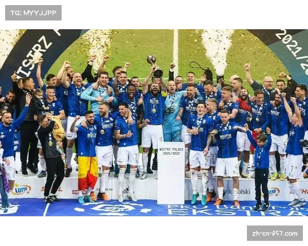 波兹南莱赫排名第二十 波兰球队结束欧协联征程